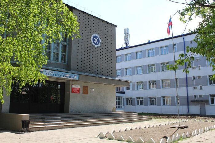 Иркутский техникум авиастроения и материалообработки (г. Иркутск)